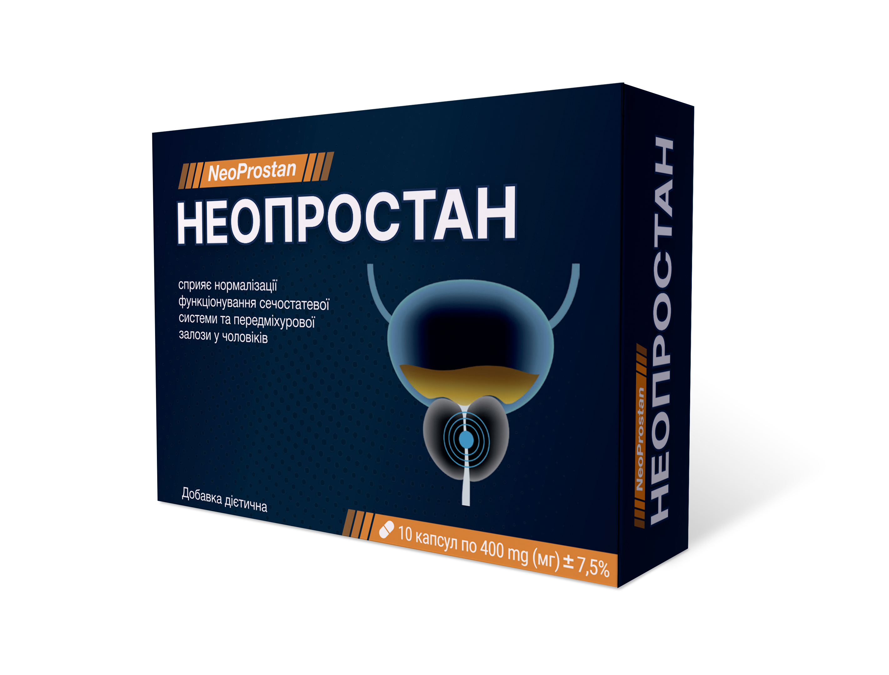 Neoprostan (Неопростан)