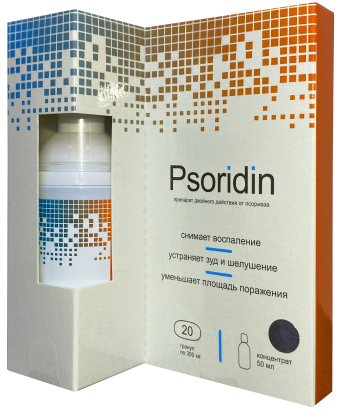 Psoridin