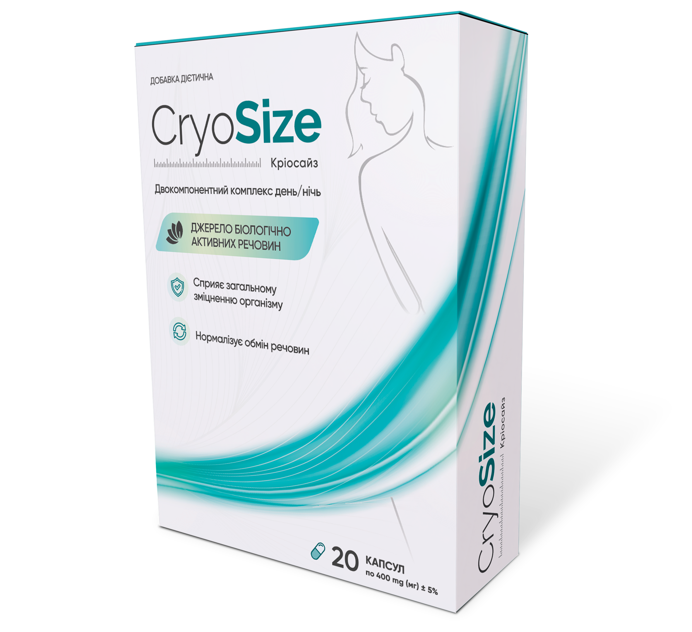 CryoSize