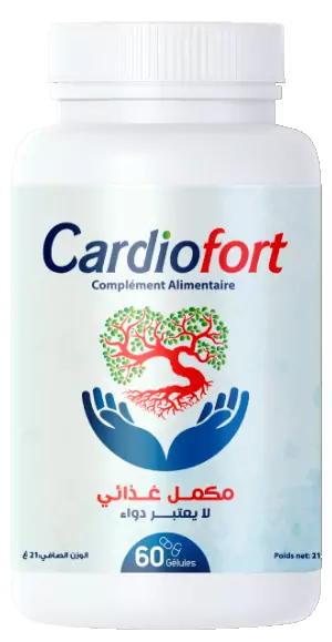 CardioFort Meredian