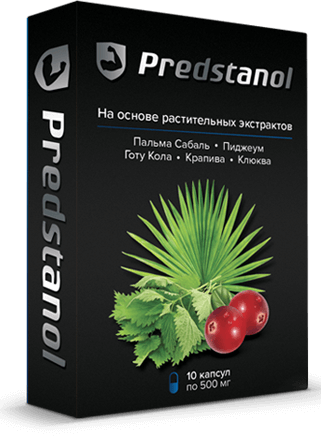 Predstanol