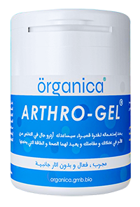 Arthro Gel