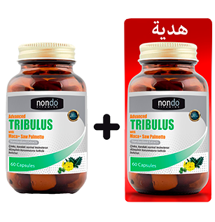 Advanced Tribulus