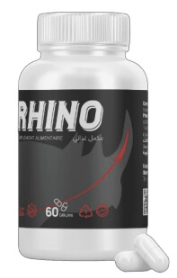 Rhino