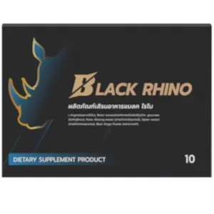 Black Rhino