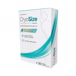 CryoSize