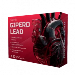 Gipero Lead