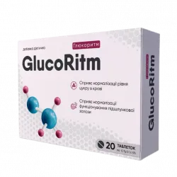 GlucoRitm