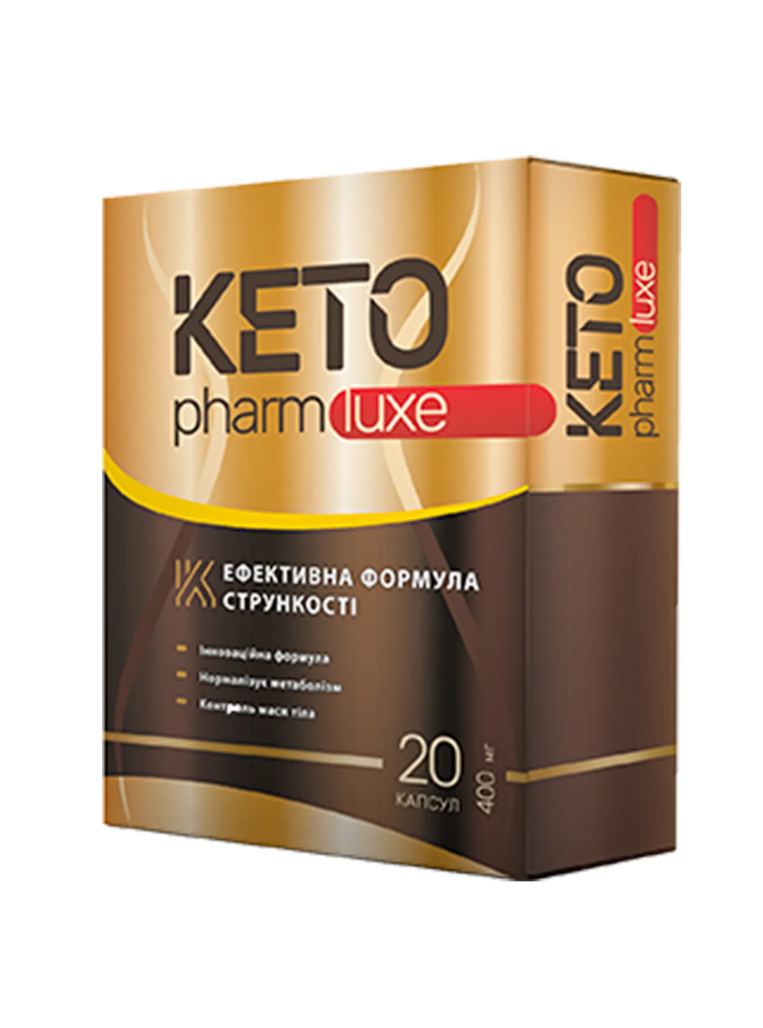 Keto Pharm Luxe