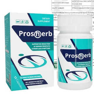 Prosherb